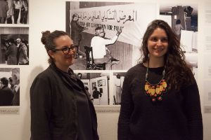 Past Disquiet. Narratives and Ghosts from the International Art Exhibition for Palestine, 1978. Rasha Salti, Kristine Khouri (left to right) in the exhibition 

