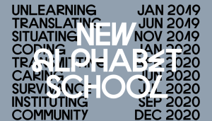 Blog New Alphabet School